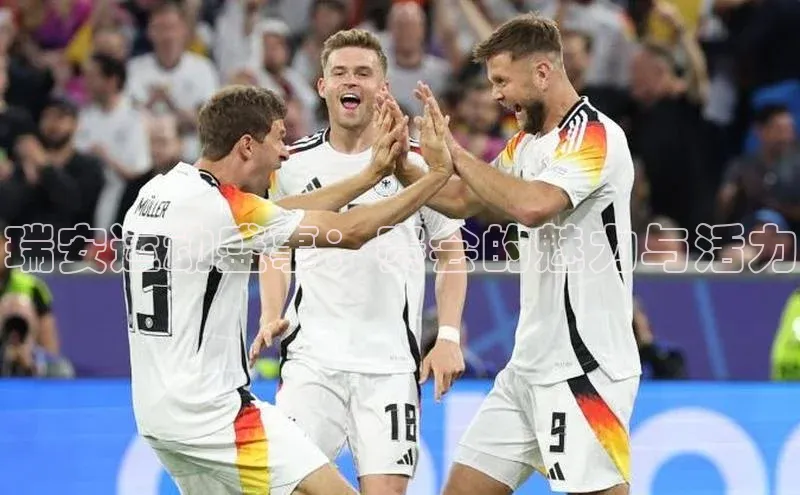 艾弗森代言贝博平台游戏合法吗美团瑞安运动盛事：赛会的魅力与活力