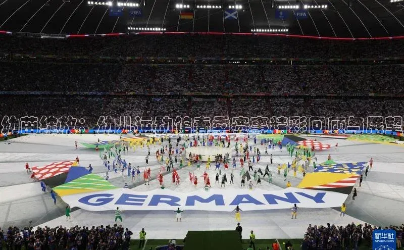 幼苗绽放：幼儿运动馆春季赛事精彩回顾与展望