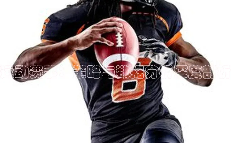 BB贝博艾弗森官方网站