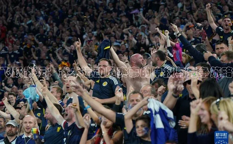 贝博平台客户端app