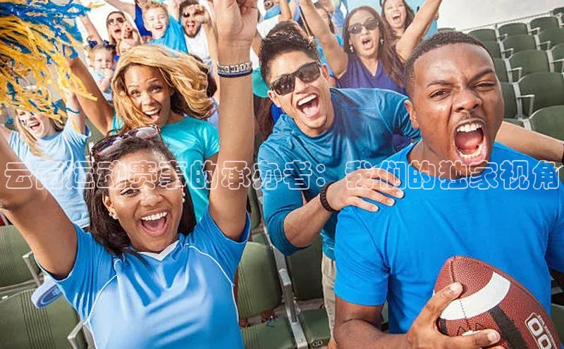 贝博betball官网登录