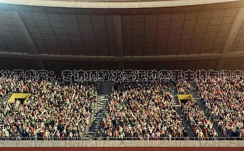 艾弗森贝博app下载安装