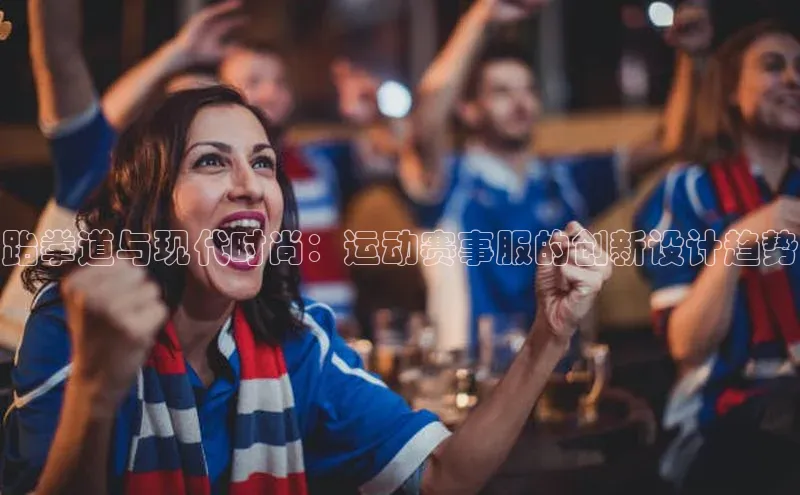 ballbet贝博app下载艾弗森