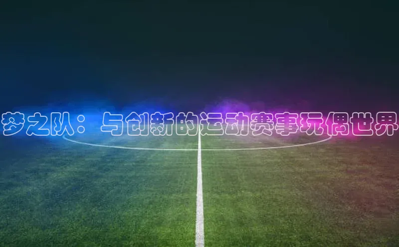 艾弗森贝博ballbet官网