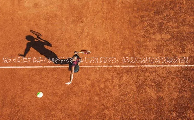 贝博官网官方娱乐