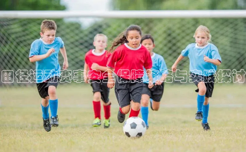 艾弗森贝博ballbet官网