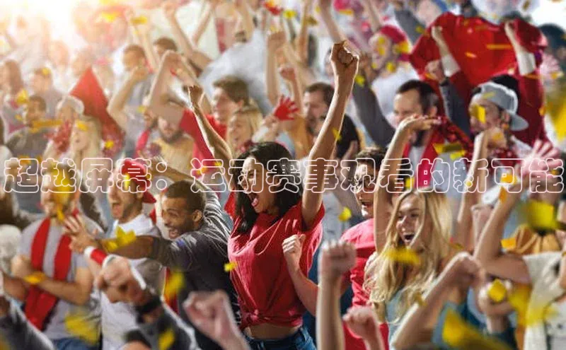 艾弗森贝博app下载安装