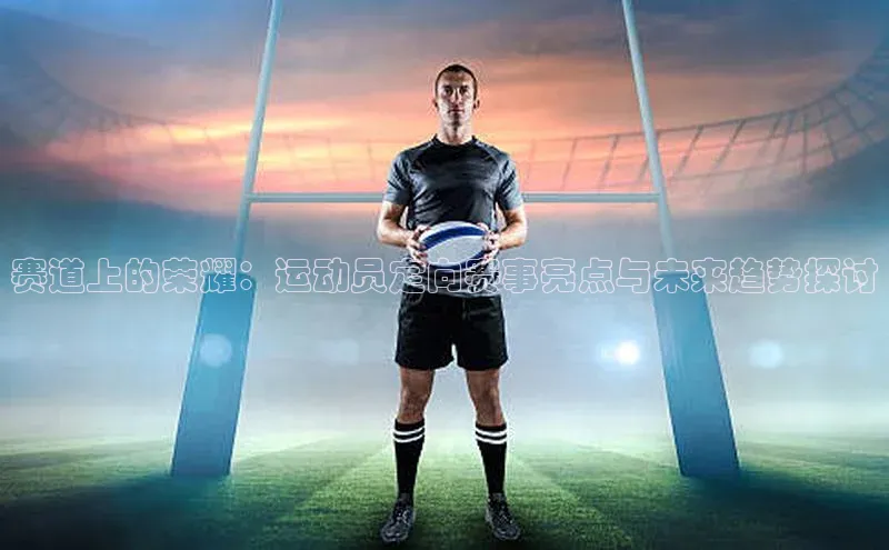 贝博bb平台体育网页版