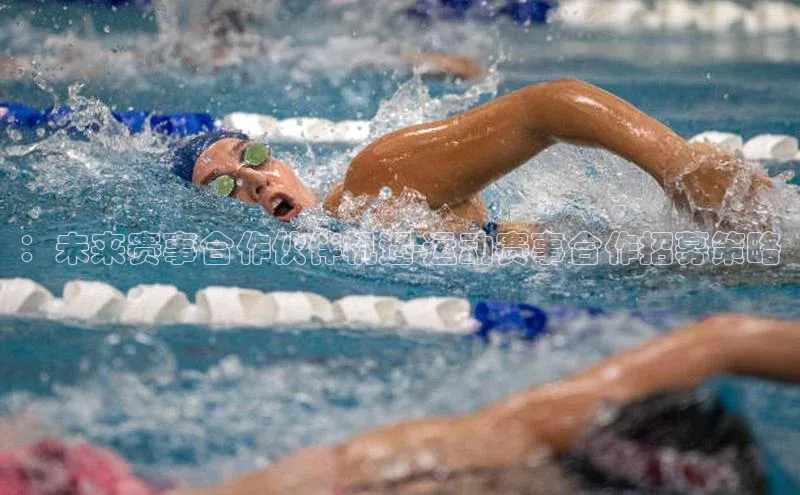 艾弗森贝博app下载安装