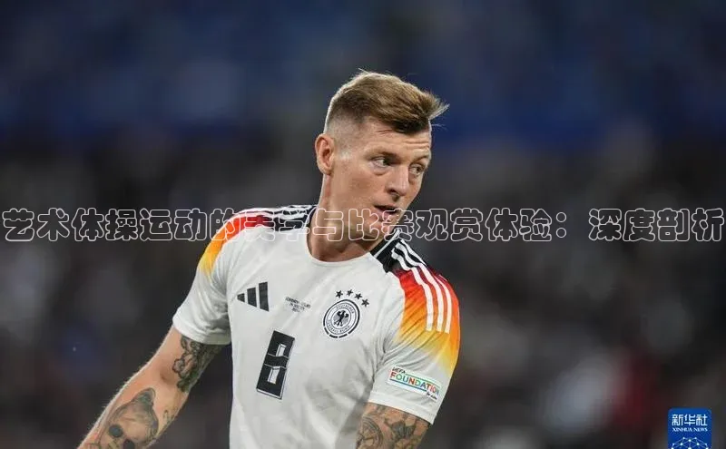 贝博betball官网登录