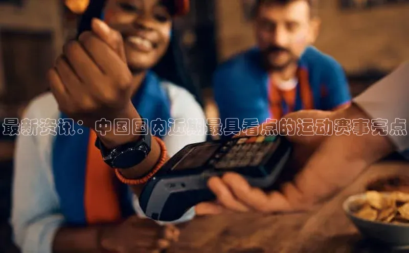 艾弗森贝博ballbet官网