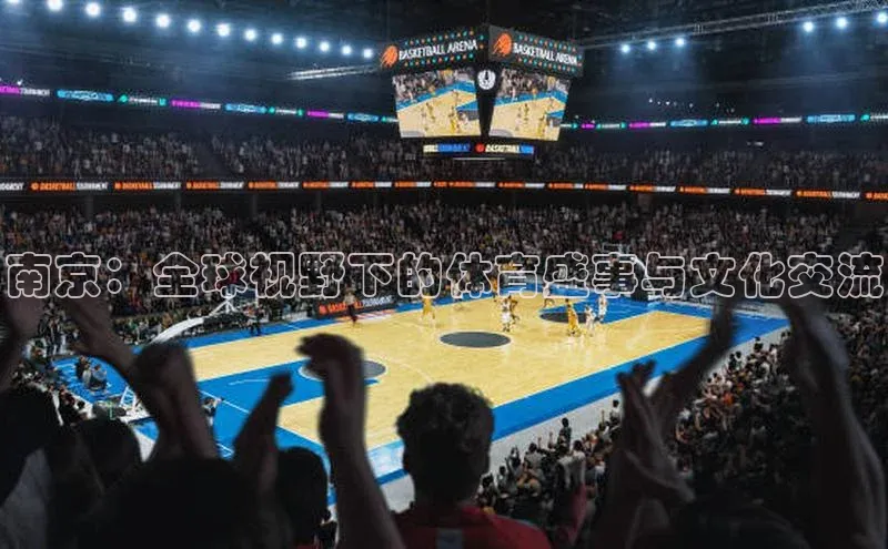 艾弗森代言贝博的广告视频