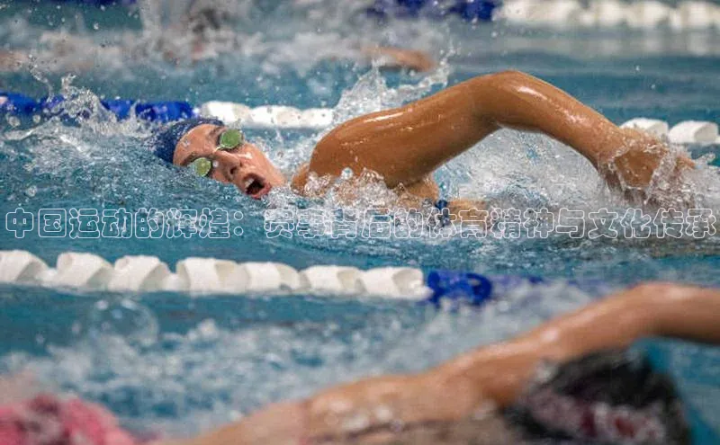 BB贝博ballbet登录入口