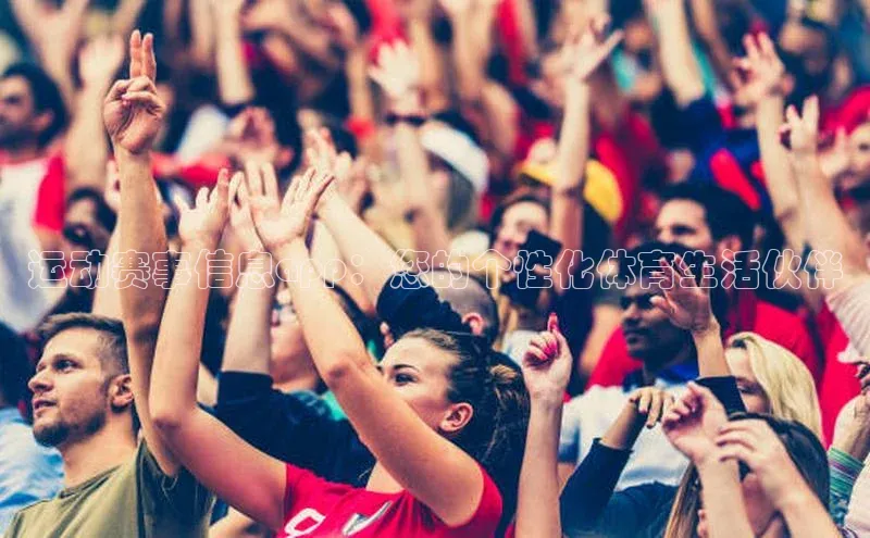 贝博官网官方娱乐