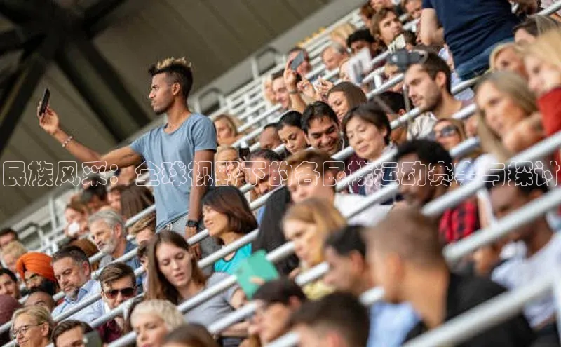 BB贝博ballbet登录入口