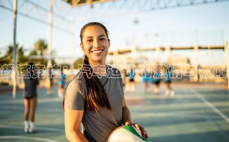 贝博平台网站谁知道