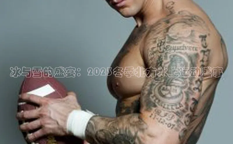 贝博bb平台体育正规吗