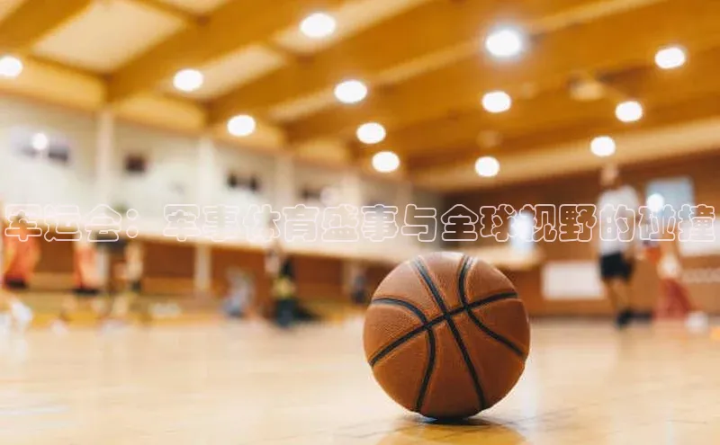 BB贝博艾弗森官方网站