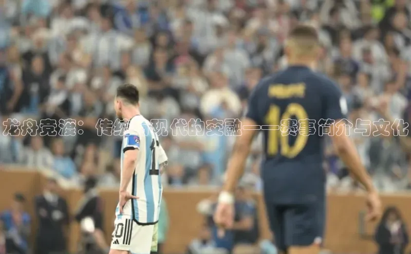 betball贝博app下载