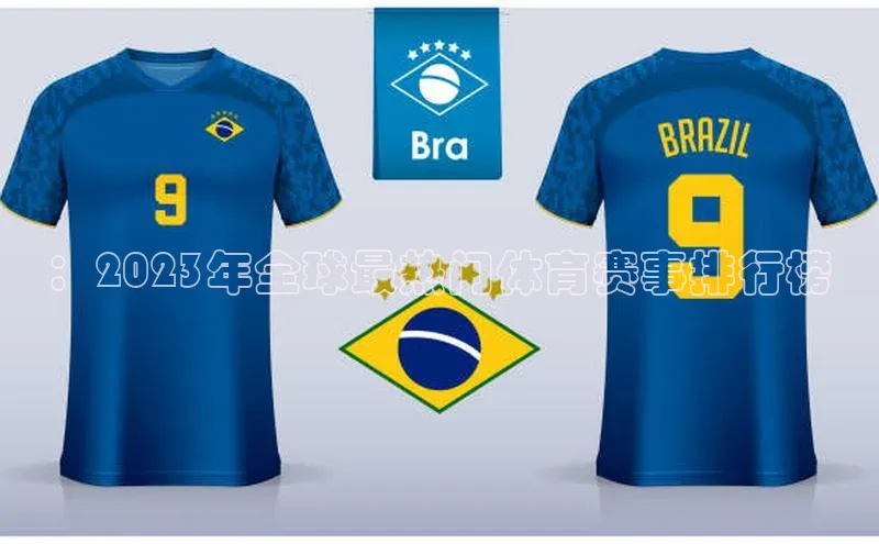 艾弗森贝博ballbet官网