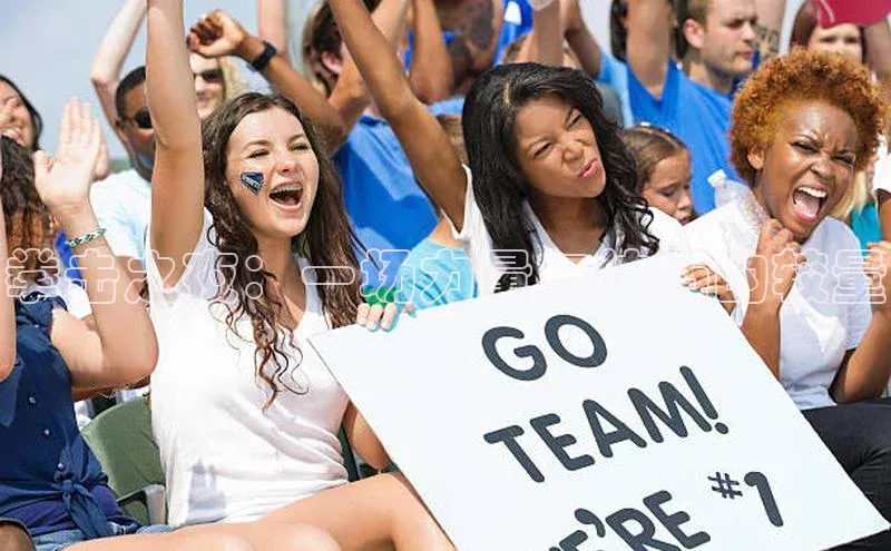 BB贝博艾弗森官方网站