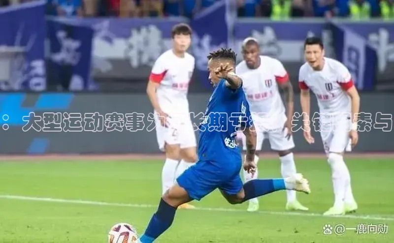 betball体育app下载