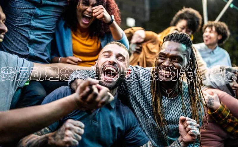 贝博官网官方娱乐